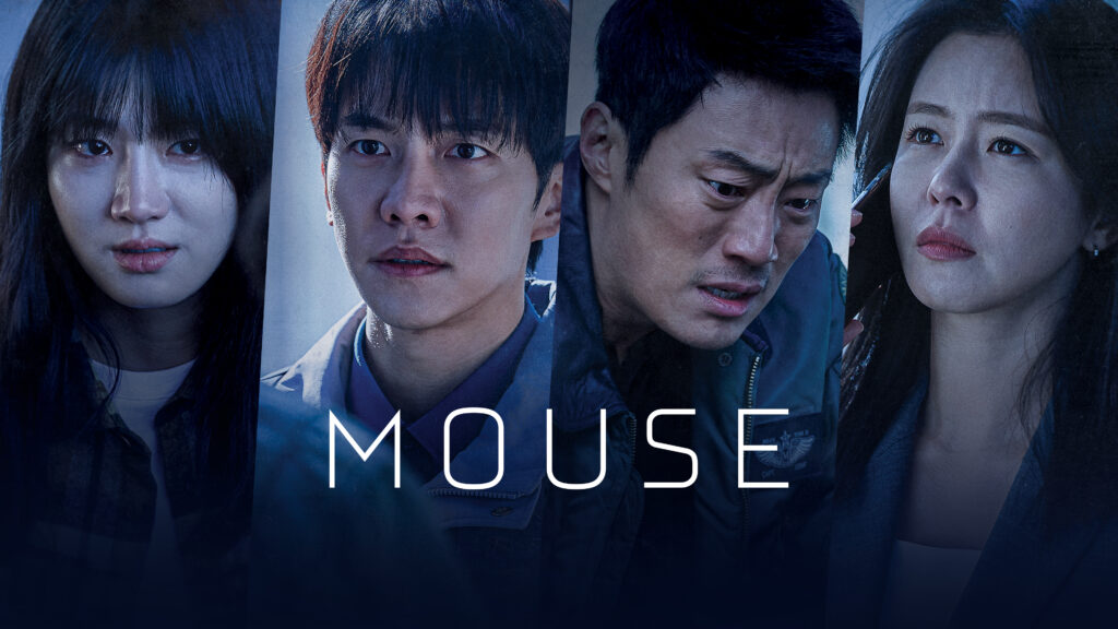 239153ea4985d2f6a8017155e20ebe1df28452166864217c7f04b5bee5a45f15-1024x576 7 Doramas de Suspense que Vão te Prender do Início ao Fim